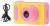 BabyTiger Mini Digital Camera only for Kids Kids Camera Point & Shoot Camera(Pink, Yellow)