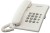 panasonic kx-ts500mx corded landline phone(white)