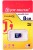 Joy Ultra 8 GB SD Card Class 6 90 MB/s  Memory Card