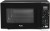 Whirlpool 20 L Convection Microwave Oven(Magicook MW 20 BC, Black)