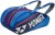 yonex sunr 7629 tg bt9 sr racquet bag(multicolor, kit bag)