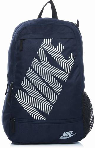 Nike Bags Luggage Prices In India Wed Oct 31 2018 Online Nike Classic Line 25 L Backpack Blue