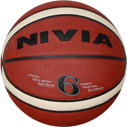 Nivia Top Grip Basketball Size 5 Diameter 2 5 Cm Pack Of 1