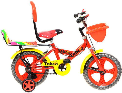 vesco cycles 20 inches