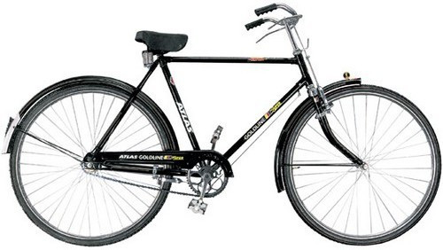 atlas crest bicycle price