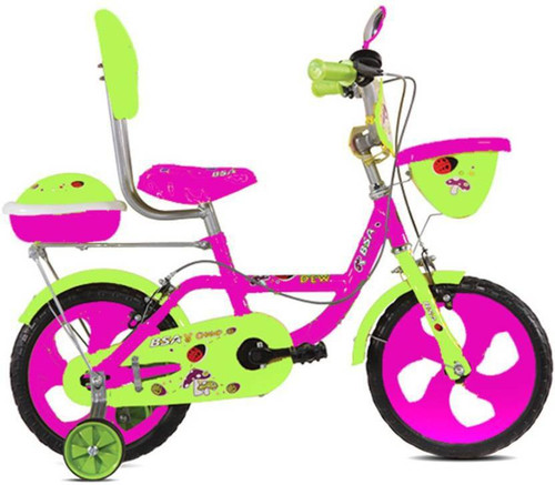 bsa flora price