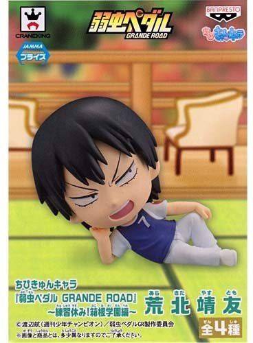 Get Wallpaper Banprest Kyun Chara Yowamushi Pedal Grande Road Hakone School Ed For Android Free