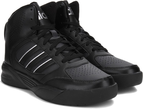 adidas neo cacity mid sneakers