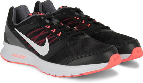 nike men's air relentless 5 msl running shoes