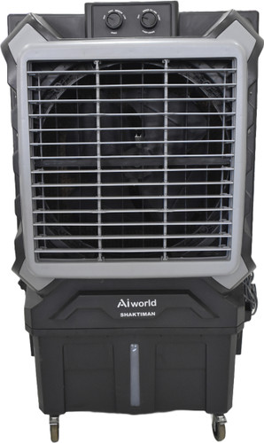 aiworld 100 L Desert Air Cooler