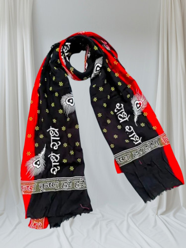 southfashion Cotton 240 GSM Bath, Beach, Face, Hair, Hand Gamcha