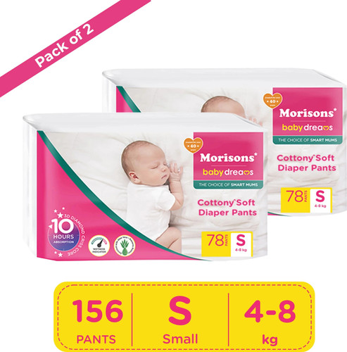 Morisons Baby Dreams Cottony Soft Diaper Pants - S