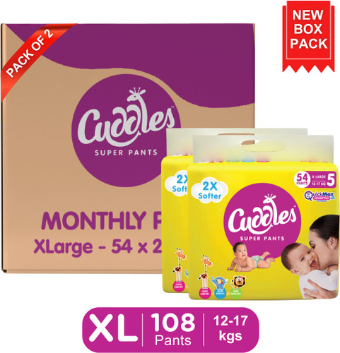Cuddles - Super Pants Combo Pack - XL (54*2) - XL