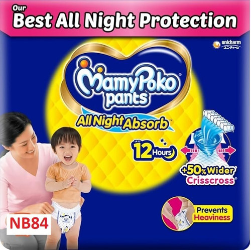 MamyPoko PANTS - XS