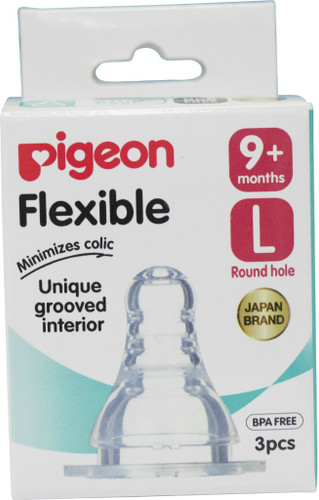 pigeon fast flow teat