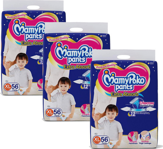 mamy poko pants xl 56 flipkart