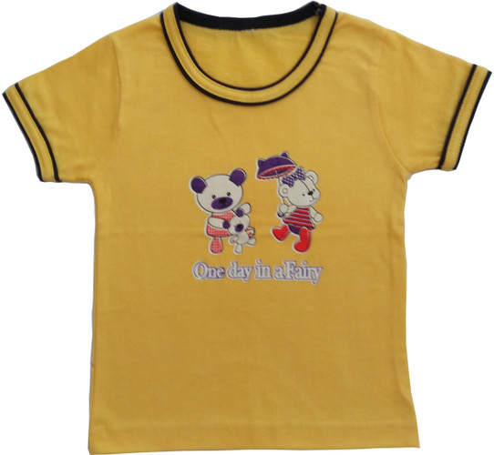 flipkart online shopping baby clothes