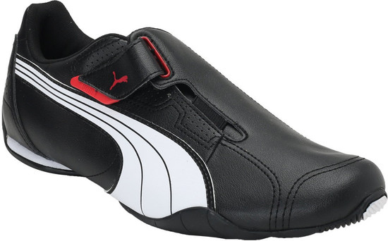puma redon move