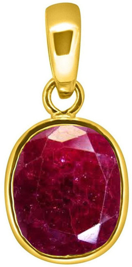 Tejvij And Sons Original Burma Ruby Gemstone