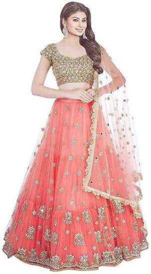 ghagra soli