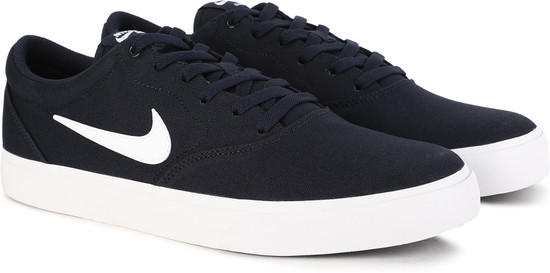 nike sb charge slr txt