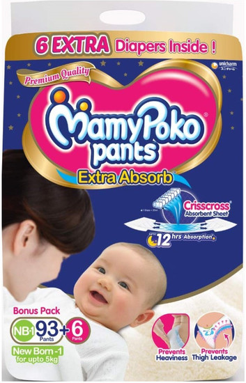 mamy poko pants upto 3kg