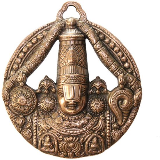 Apkamart Lord Balaji Face In Metal Decorative Showpiece 26 Cm
