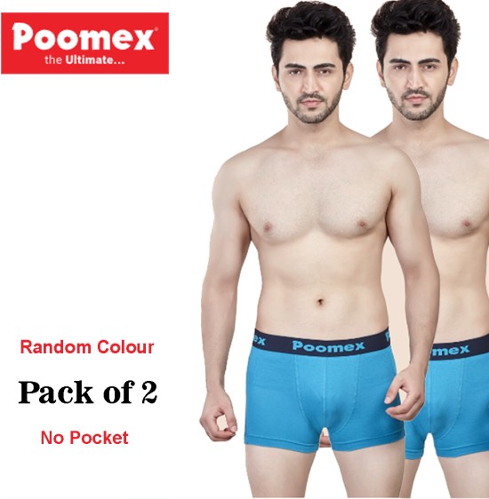 Buy Poomex The Ultimate Pure Cotton Men's Elegant Trunks (Pack of