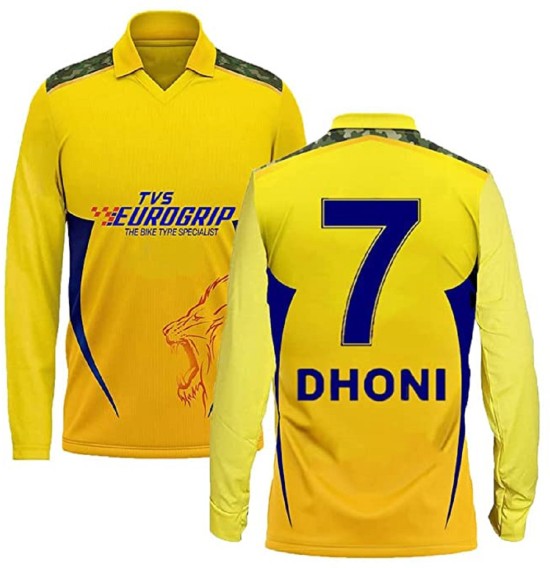 Buy Southside Jersey Online In India -  India