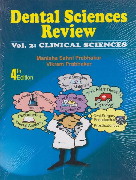 Dental Sciences Review pb 4th Edition