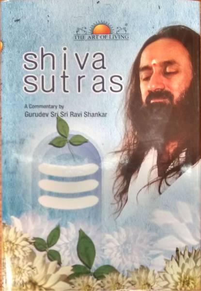 Shiva Sutra