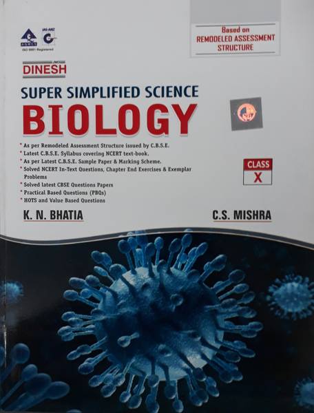 DINESH SUPER SIMPLIFIED SCIENCE BIOLOGY CLASS X