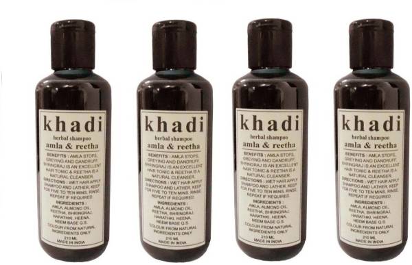 KHADI Amla &amp; Reetha Shampoo (210 ml) Pack of 4 - 