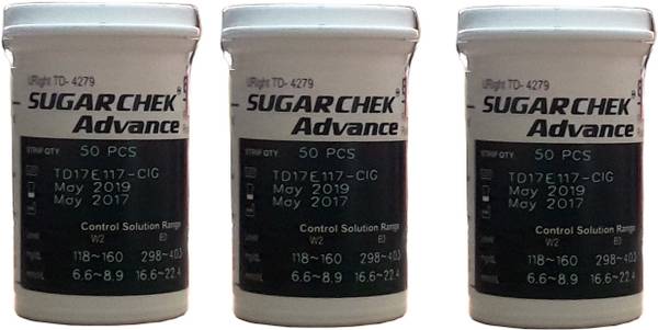 test glucose bg-03 blood strips gluco one 111 G153 Glucometer (100 Buy Strips Strips On Plus Call