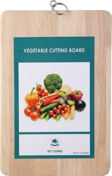 ShopiMoz Kitchenware Vegetable and non veg Wood Cutting Board