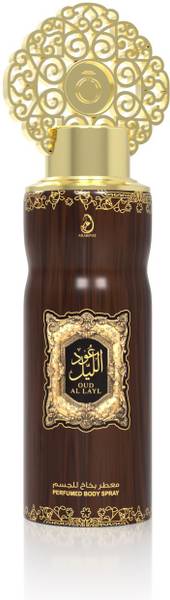 ARABIYAT Oud Al Layl Deodorant Spray - For Men & Women