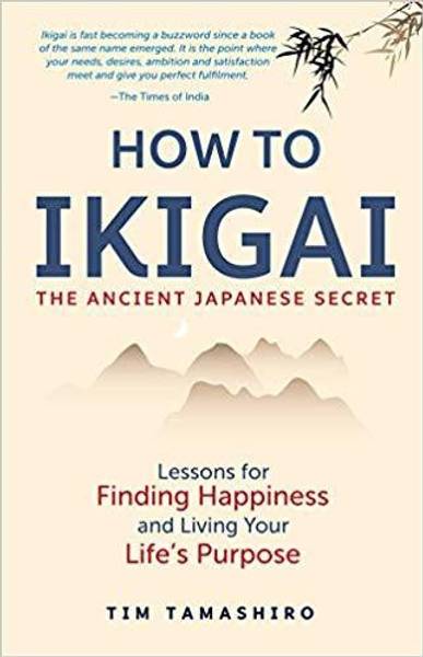 How to Ikigai