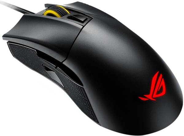 ASUS ROG Gladius 2 Ergonomic Wired Optical Gaming Mouse