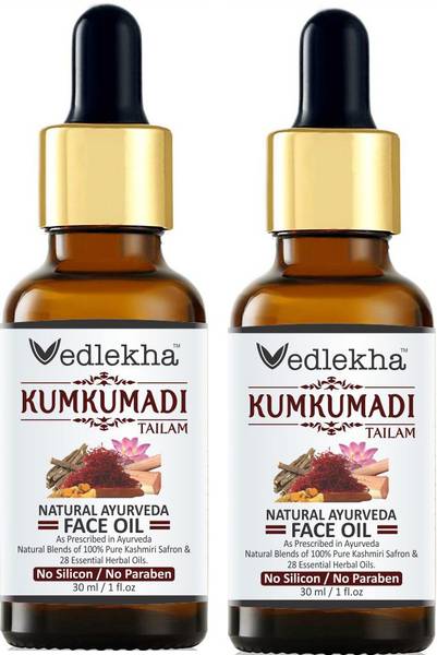 Vedlekha 100% Kumkumadi Tailam For Radiant Skin(Packof-2) - Price History