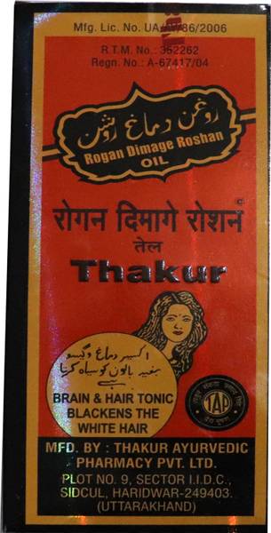 Thakur Rogan Dimage Roshan Oil Hair Oil
