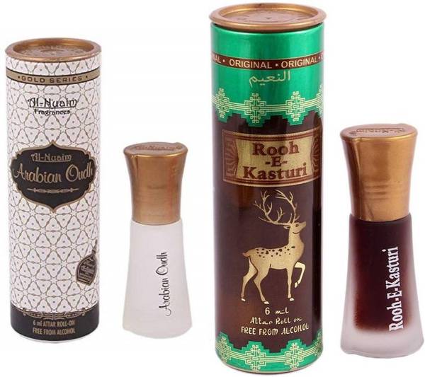 Al nuaim best sale rooh e kasturi