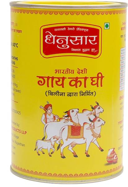 Dhenusaar Indian Breed Cow's Ghee 1 L Tin