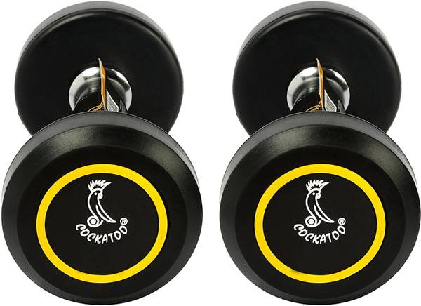 COCKATOO RUBBER COATED PROFESSIONAL ROUND DUMBBELLS 2.5KG Fixed Weight Dumbbell