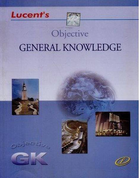 Objective General Knowledge 8th Edition  (English, Paperback, Kumar Sanjeev)