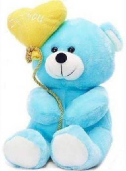 vg enterprises I love you balloon teddy bear - 30 cm