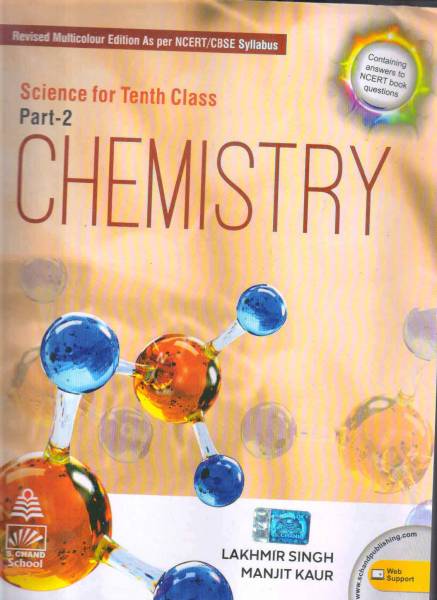 Cbse Chemistry Tenth Class 10