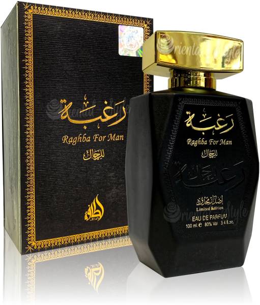 Lattafa Imported Arabic Raghba Perfume for Men Eau de Parfum - 0.1 L