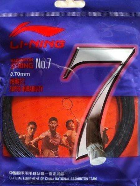 LI-NING string no7 pack of 5 multi colour 0.7 Badminton String - -1 m