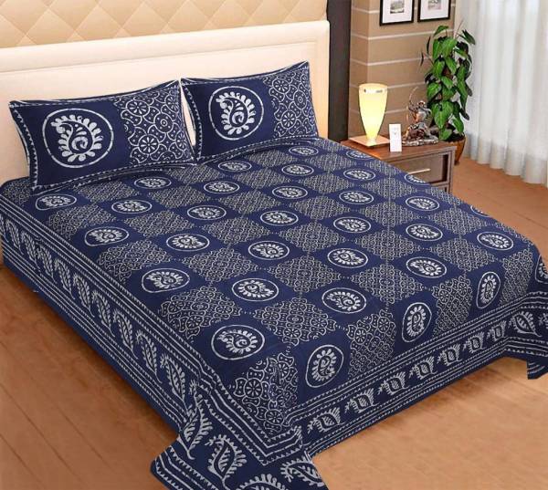 KANDY SHOP 300 TC Cotton King Printed Flat Bedsheet