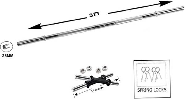 L'AVENIR Gym & Fitness 2pcs. 14" DUMBBELL RODS + 3ft. STRAIGHT ROD with Spring Locks Weight Lifting Bar